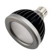 2700K PAR30 25-Degree LED Hot on Sale