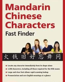 Laurence Matthews: Mandarin Chinese Characters Fast Finder [2018] paperback For Sale