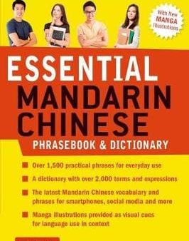 Catherine Dai: ESSENTIAL MANDARIN CHINESE W3 [2017] paperback For Discount