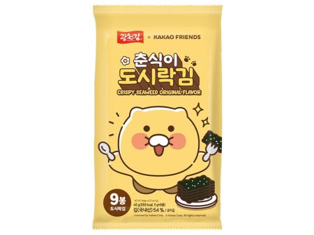 Choonsik Crispy Seaweed Original 9pcs pack Fashion