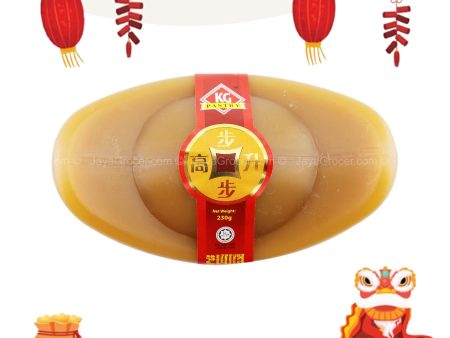 KG Yuan Bao Yuan Bao 230g For Cheap