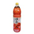 Pokka Houjicha Roasted Tea 1.5L Hot on Sale