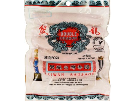 [NON-HALAL] Double Dragon Pepper Flavour Taiwan Sausage 225g+ - Sale