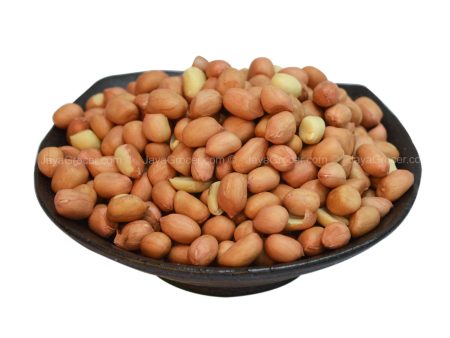 Groundnut (Vietnam) 400g Sale