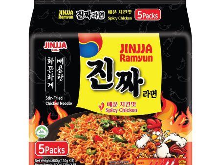 Jinjja Ramyun Spicy Chicken 120g x 5 Sale