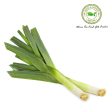 Leeks (Australia) 400g Cheap