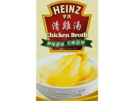 Heinz Chicken Broth 1L Online Hot Sale