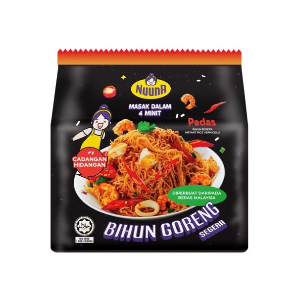 Nuuna Dried Spicy Instant Rice Vermicelli 70g x 5 Online Sale