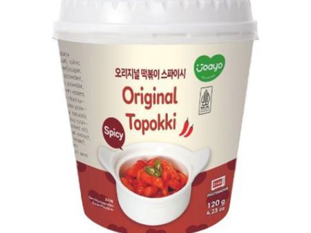 Joayo Original Topokki (Spicy) 1unit Hot on Sale