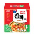 Jinjja Ramyun Kimchi 120g x 5 Online Hot Sale